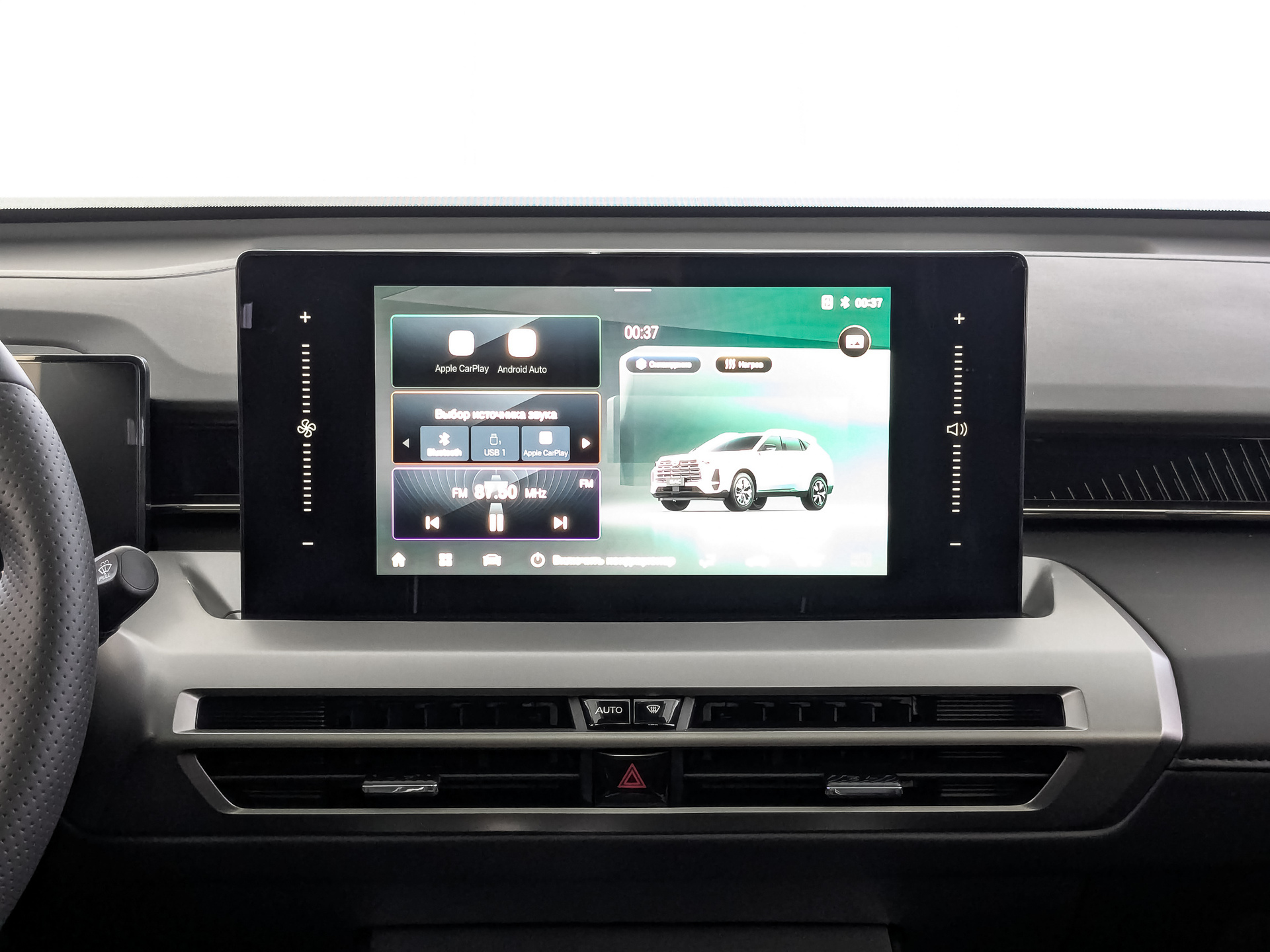 Фото GAC GS4 GL 2.0T/231 8AT 4WD