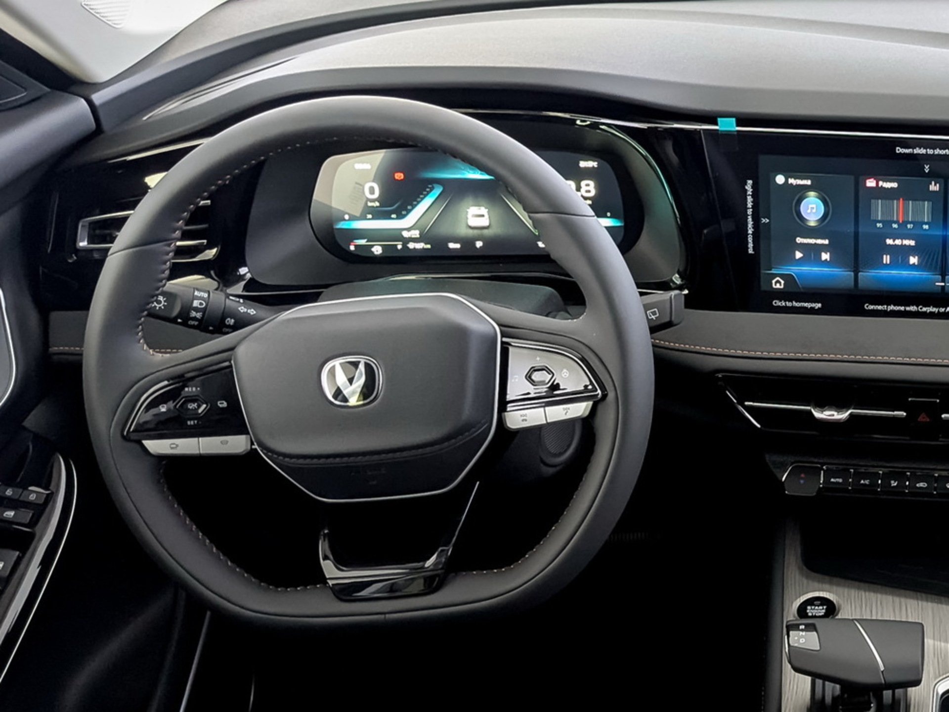 Фото Changan CS75 Pro Техно 1.5T/181 7RT Передний привод 7 мест