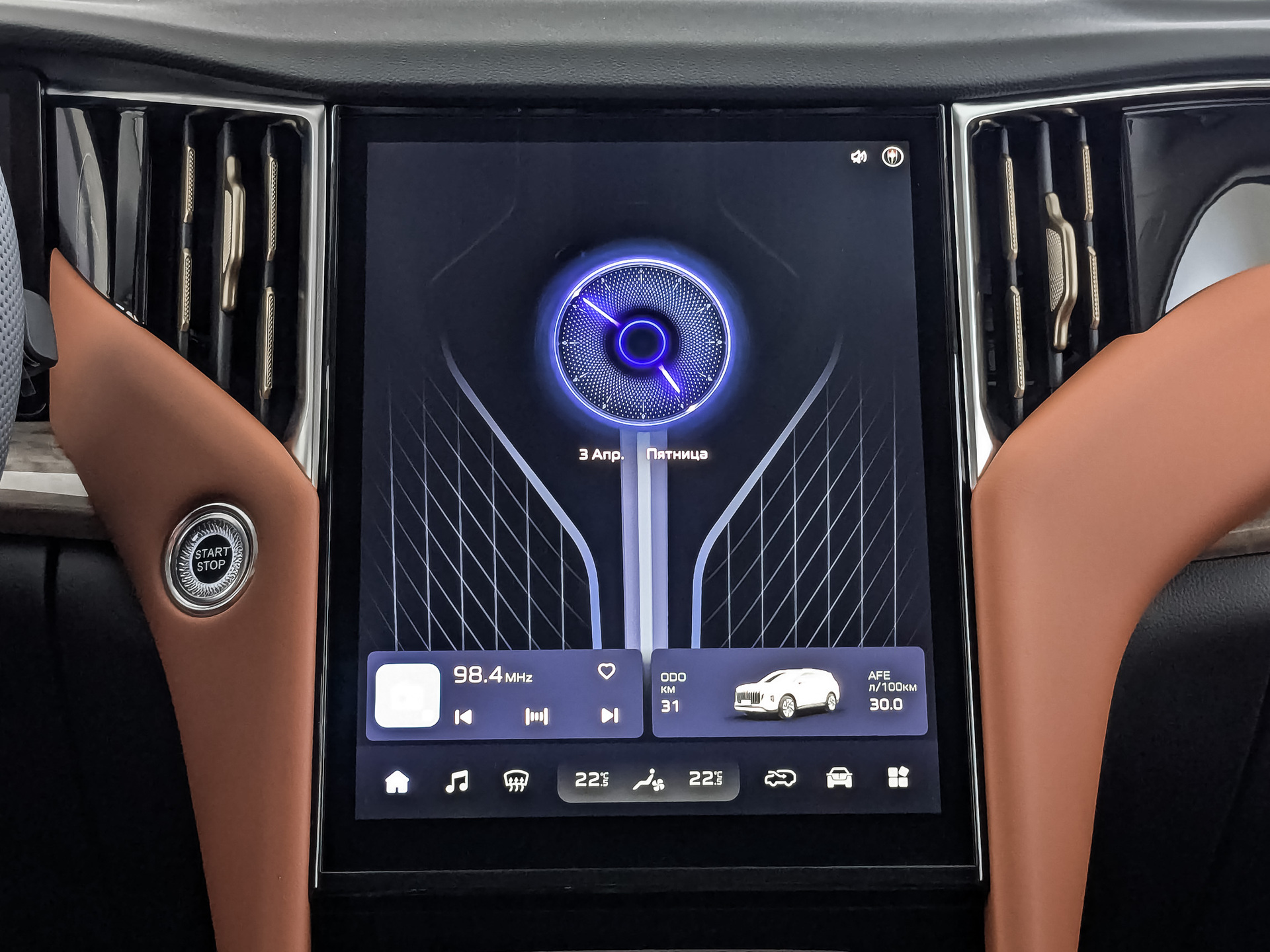Фото Hongqi HS7 Executive 2.0T/245 8AT 4WD