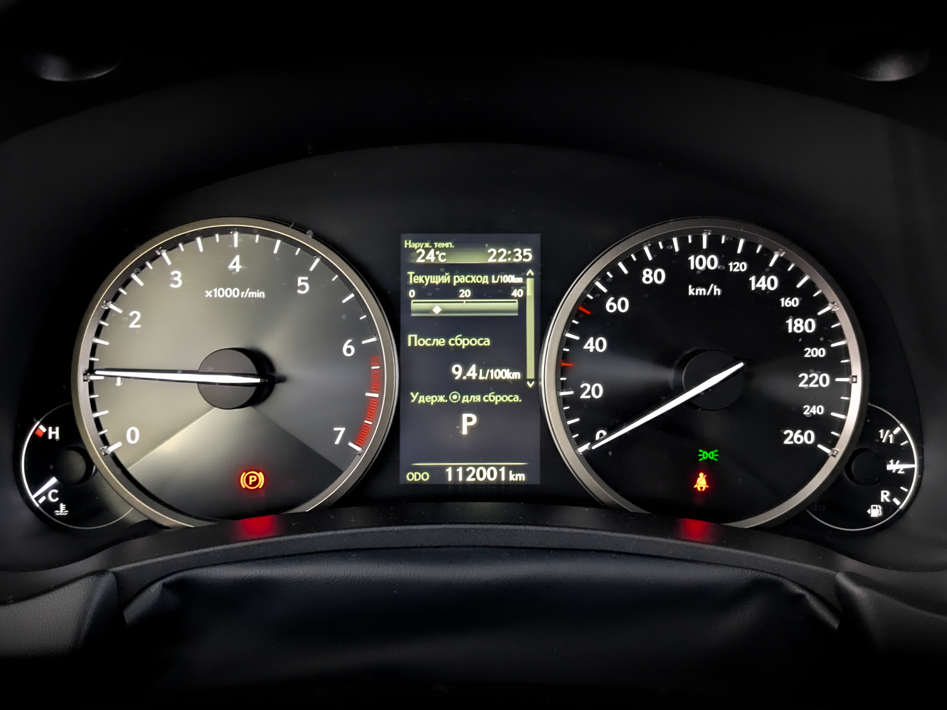 LEXUS NX 2.00 (150 л.с), автомат, 2020, пробег 111 913 км