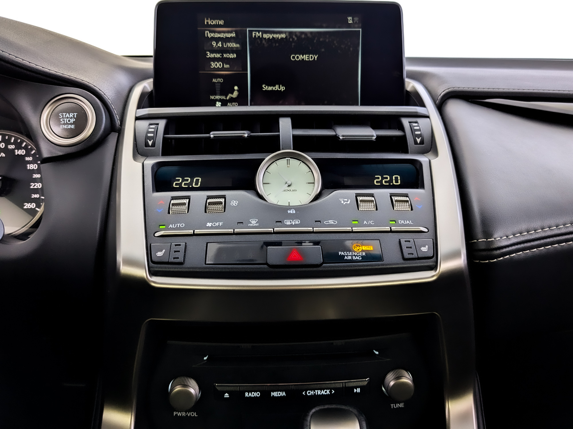 LEXUS NX 2.00 (150 л.с), автомат, 2020, пробег 111 913 км