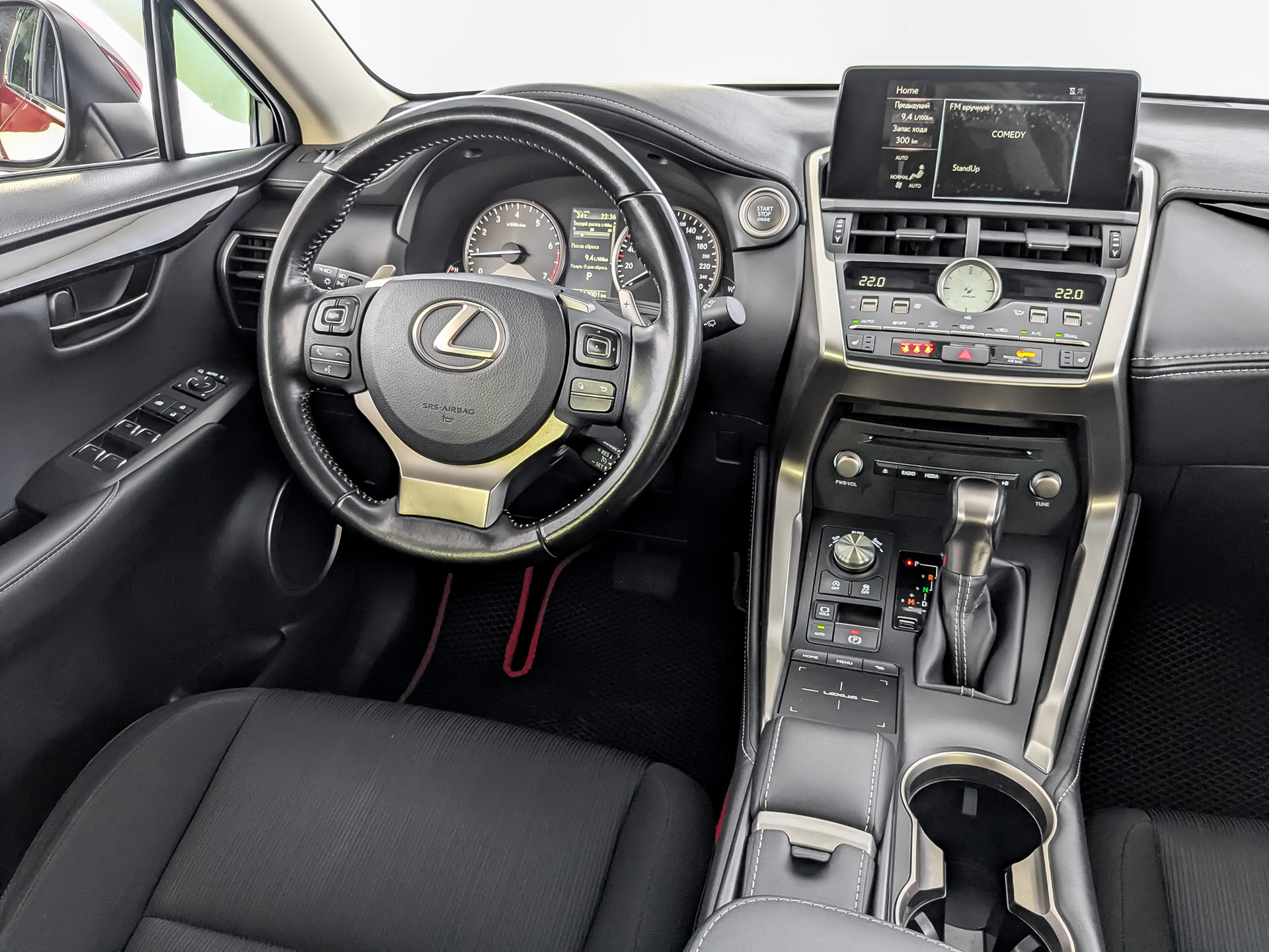 LEXUS NX 2.00 (150 л.с), автомат, 2020, пробег 111 913 км