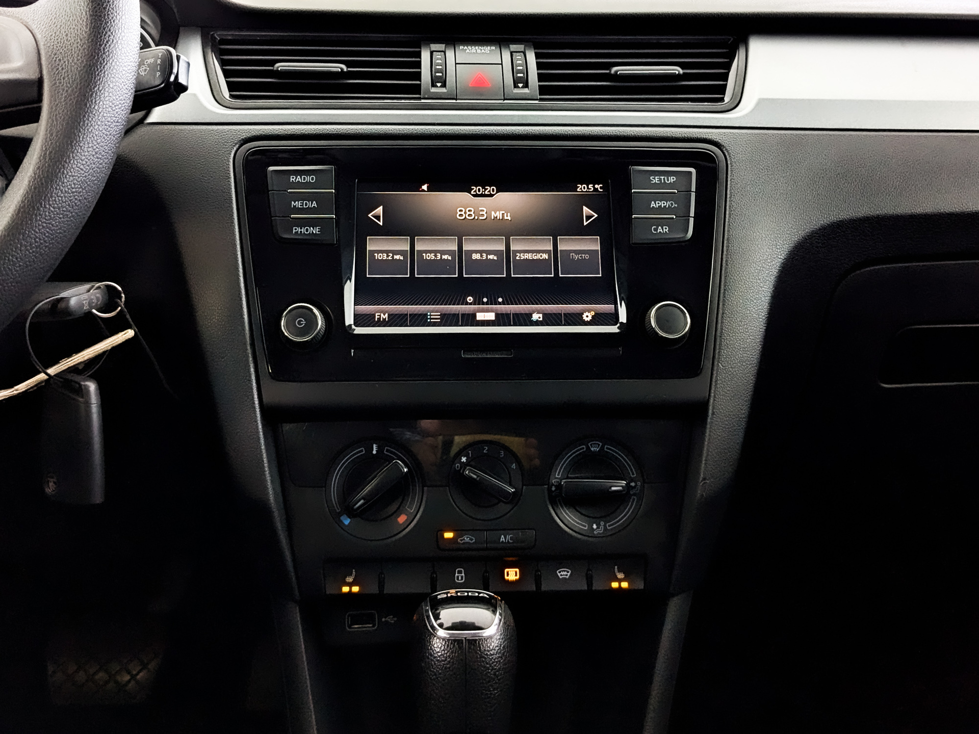 SKODA Rapid 1.60 (110 л.с), автомат, 2019, пробег 134 689 км