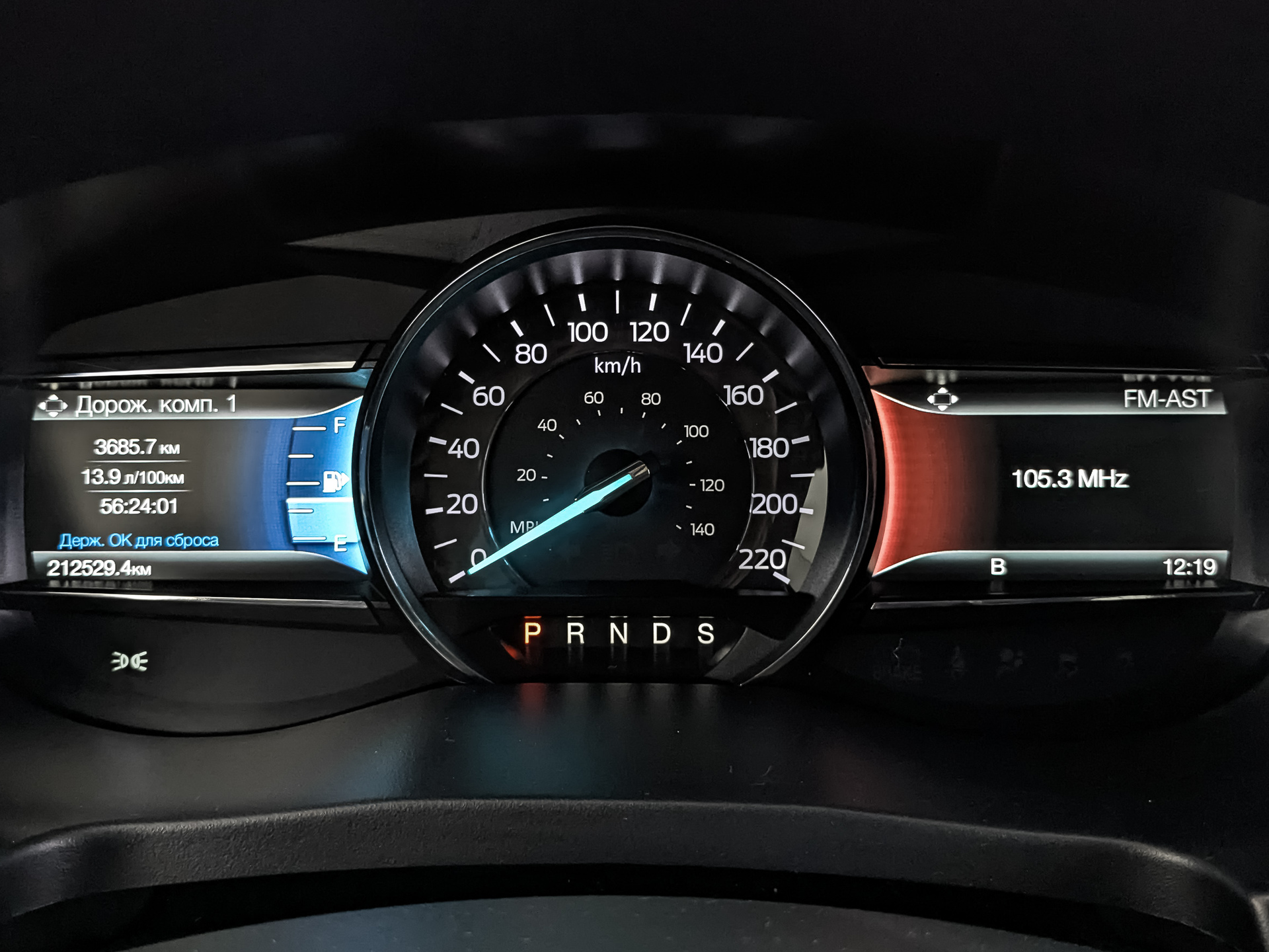 FORD Explorer 3.50 (249 л.с), автомат, 2018, пробег 212 530 км