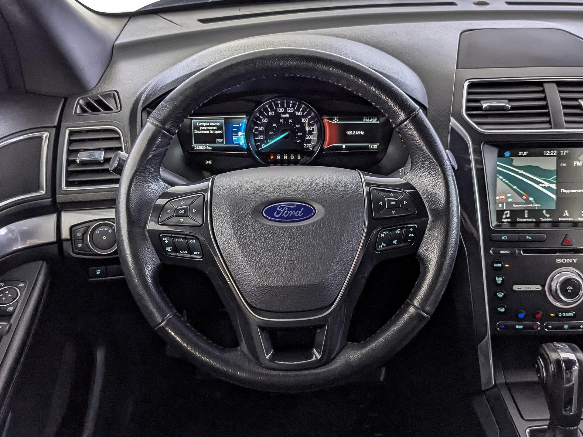 FORD Explorer 3.50 (249 л.с), автомат, 2018, пробег 212 530 км