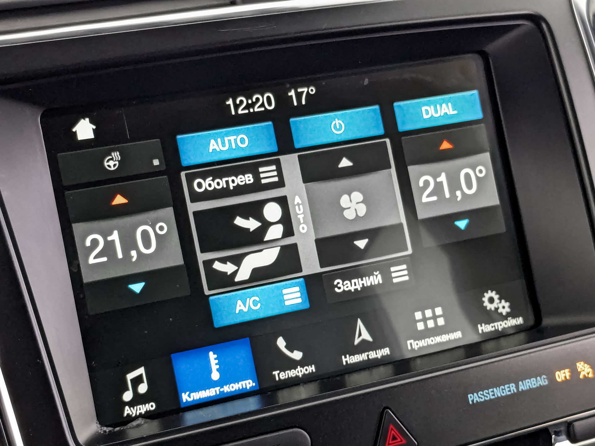 FORD Explorer 3.50 (249 л.с), автомат, 2018, пробег 212 530 км