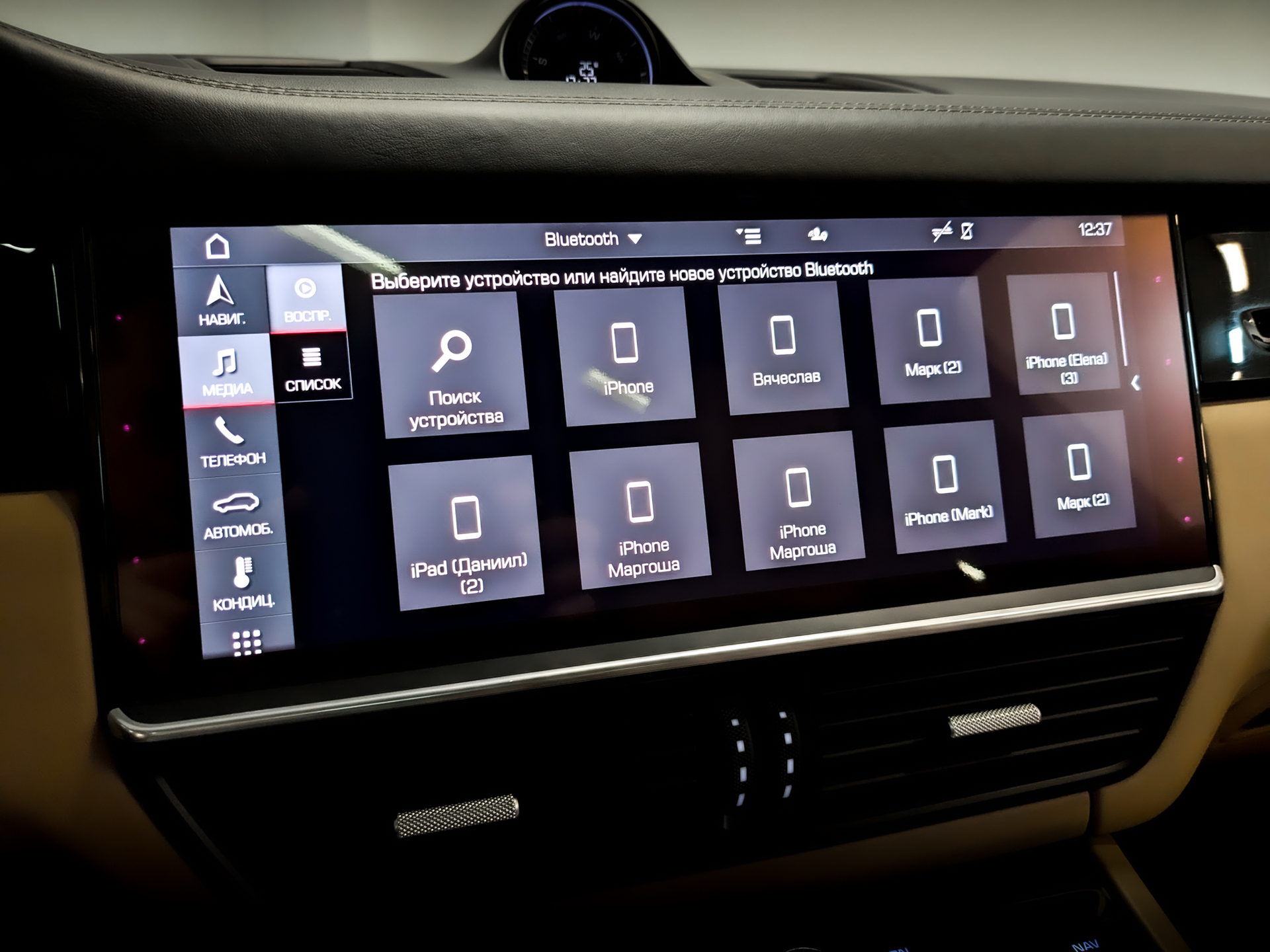 PORSCHE Cayenne 3.00 (340 л.с), автомат, 2021, пробег 95 374 км