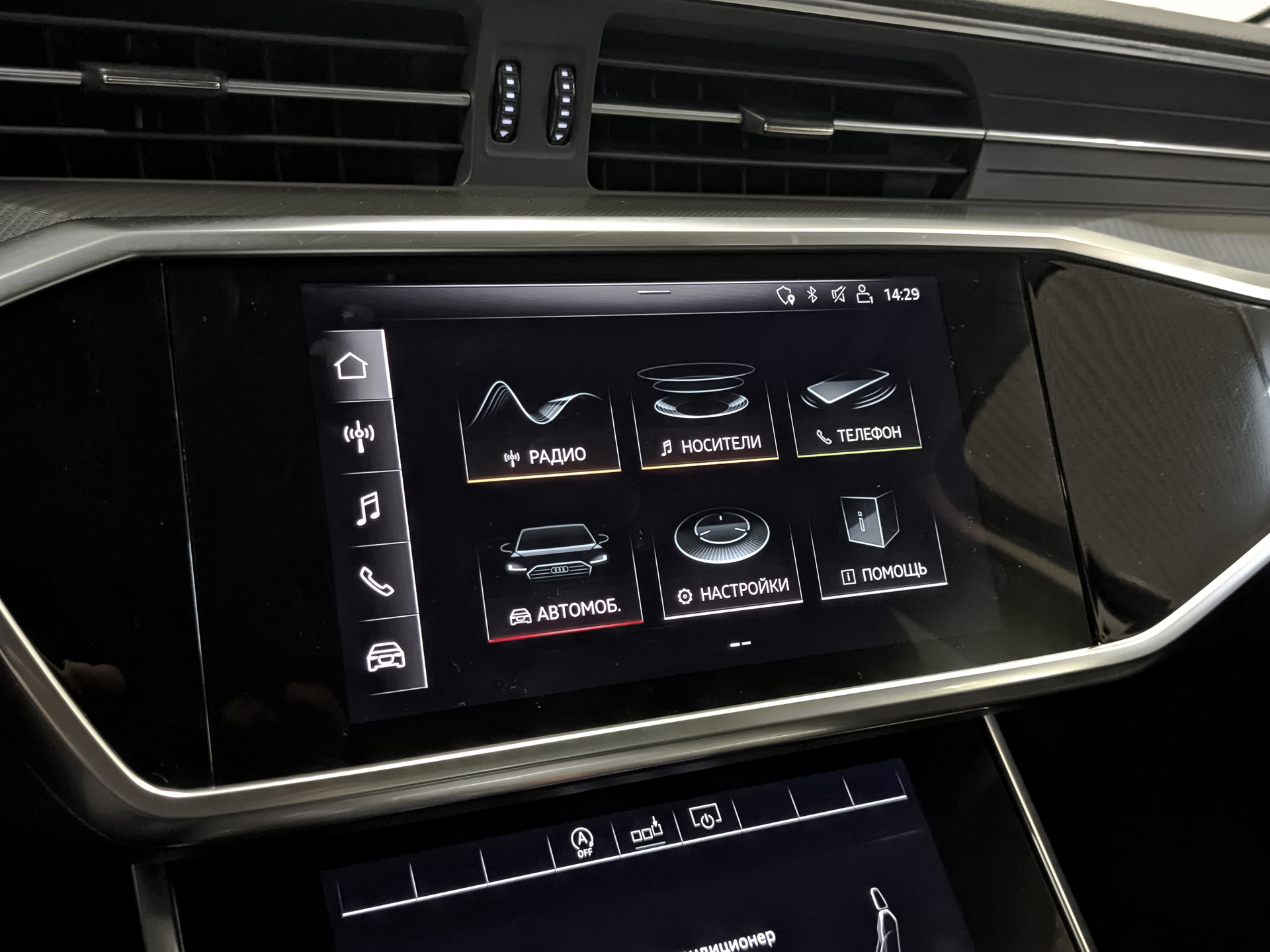 AUDI A6 2.00 (245 л.с), автомат, 2019, пробег 89 838 км