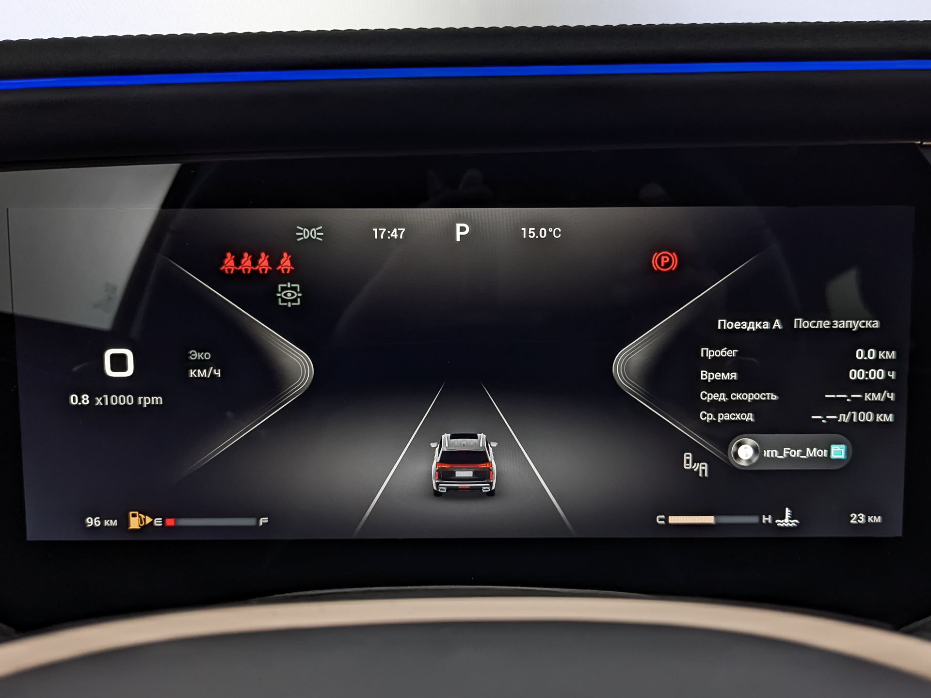 EXEED VX 2.00 (249 л.с), автомат, 2024, пробег 1 км
