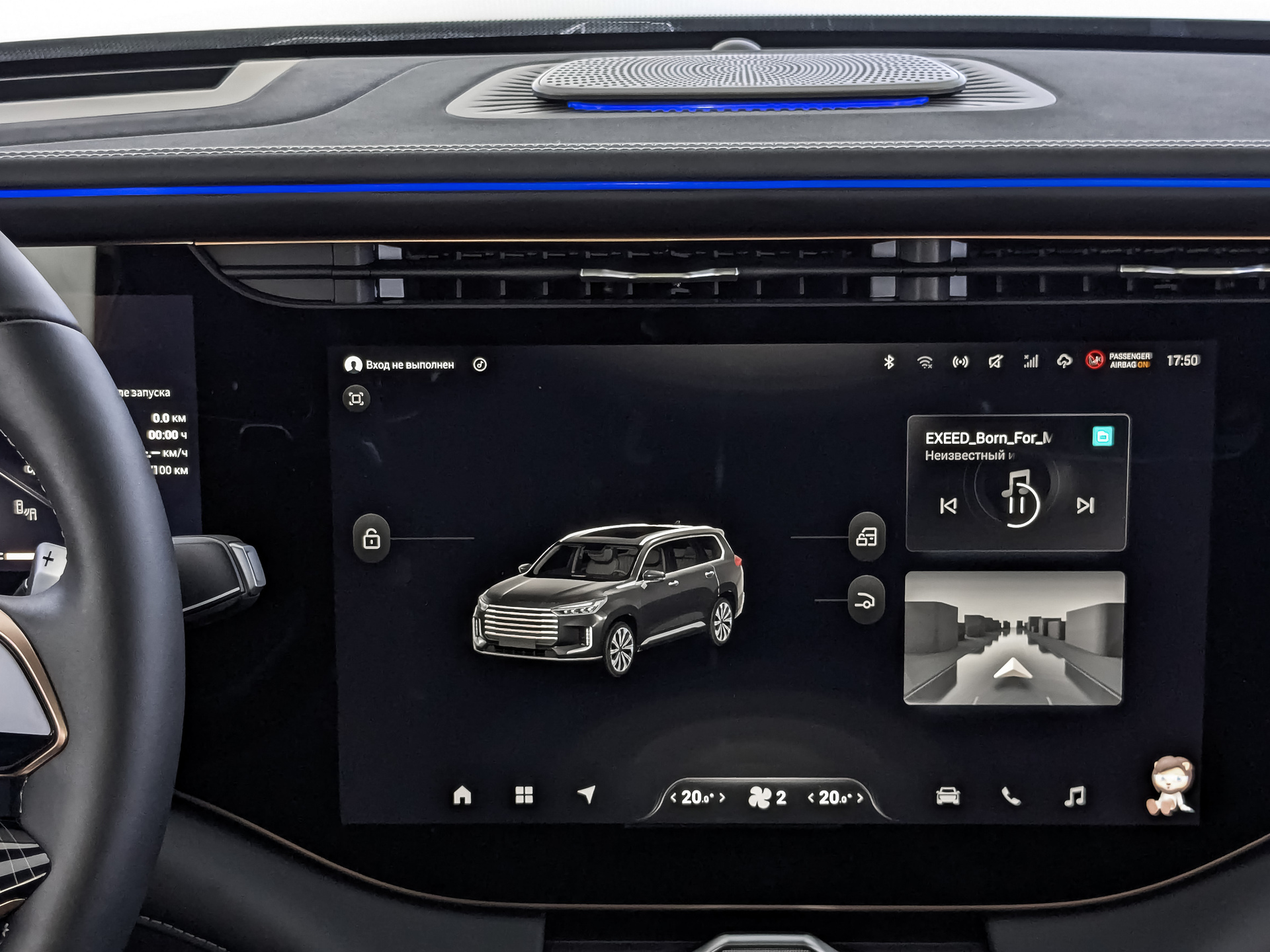 EXEED VX 2.00 (249 л.с), автомат, 2024, пробег 1 км