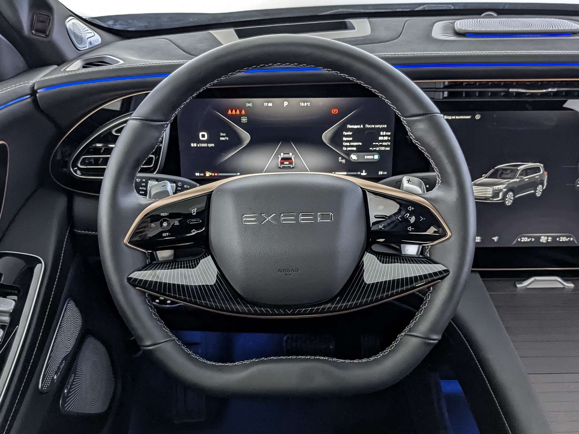 EXEED VX 2.00 (249 л.с), автомат, 2024, пробег 1 км