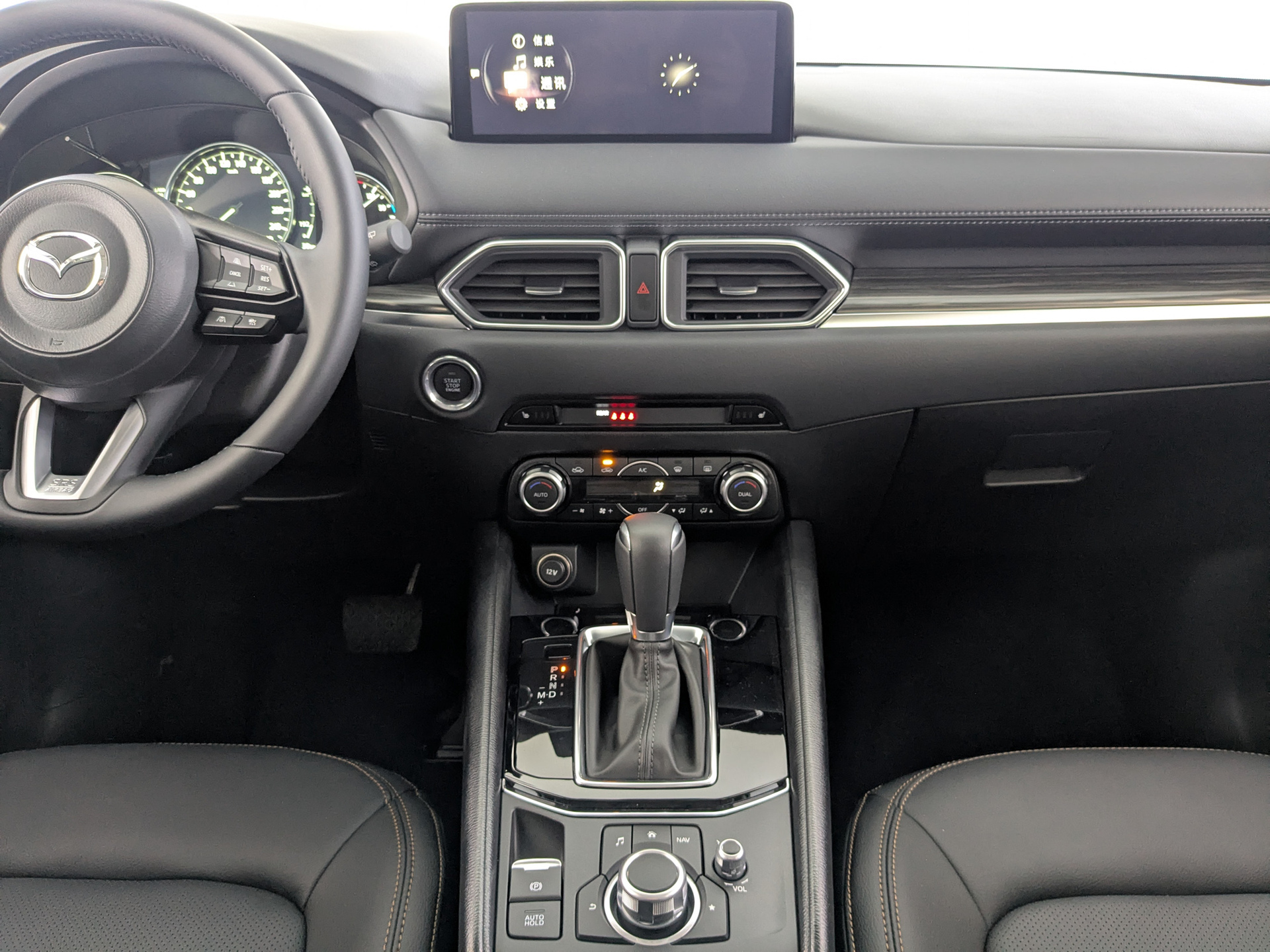 Фото Mazda CX-5 Supreme 2.0L/155 6AT 2WD