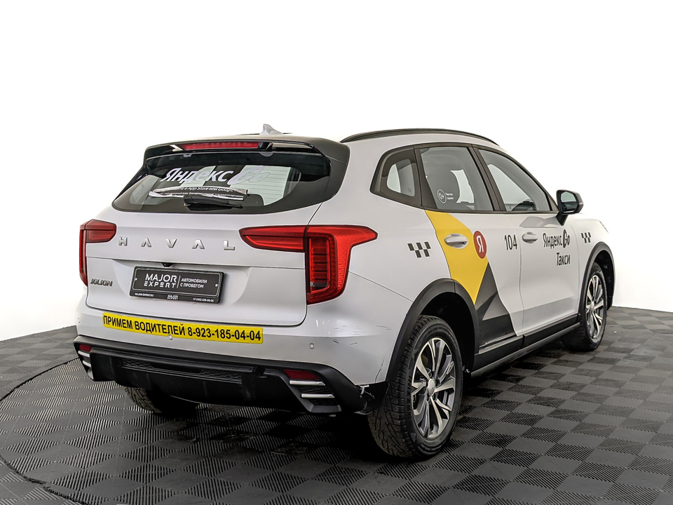 Haval Jolion