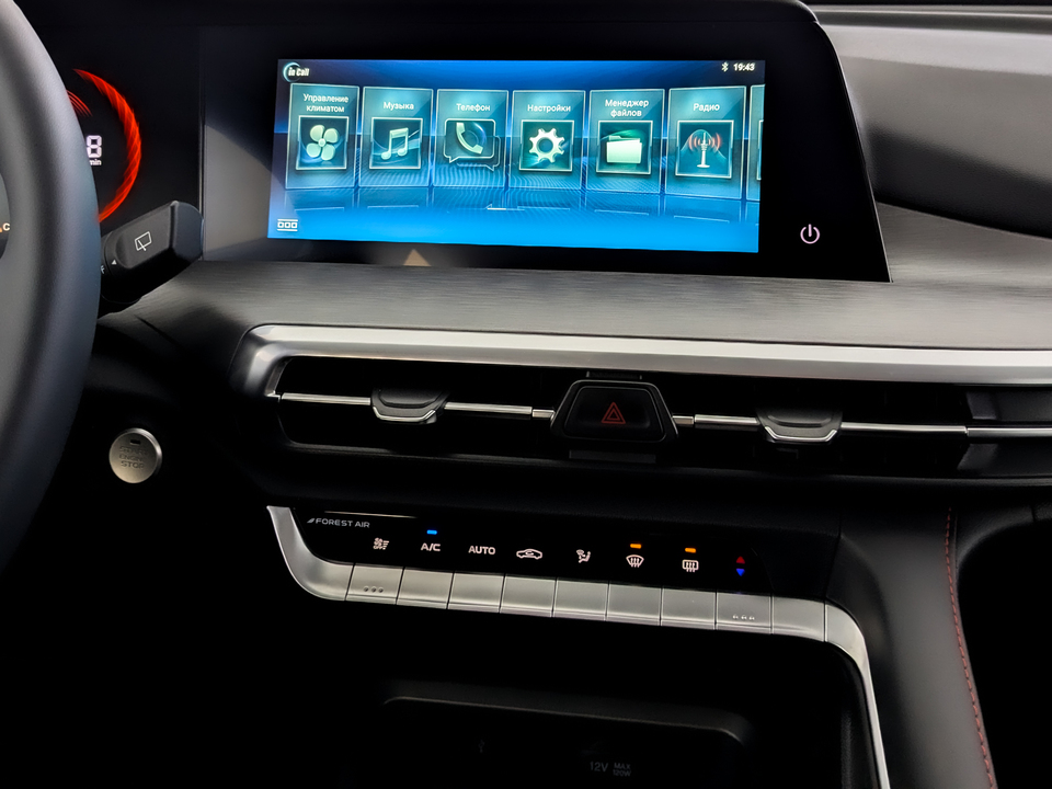 Фото Changan CS35 Plus с пробегом 35 989 км