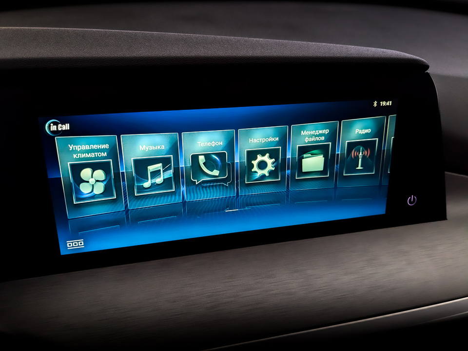 Фото Changan CS35 Plus с пробегом 35 989 км