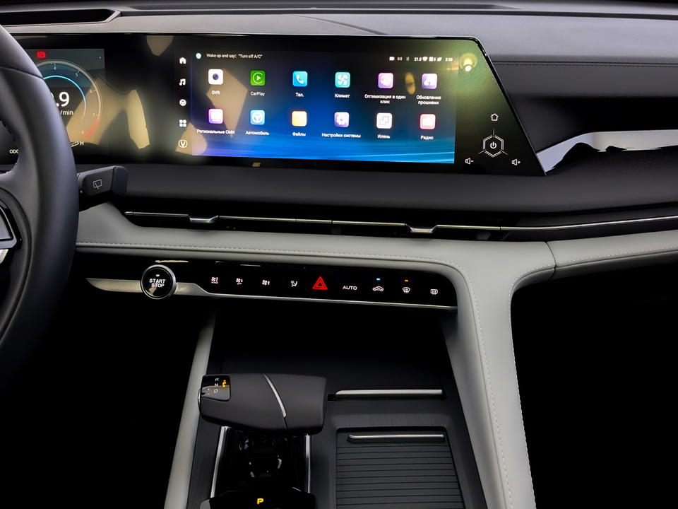 Фото Changan CS75 Plus III с пробегом 17 139 км