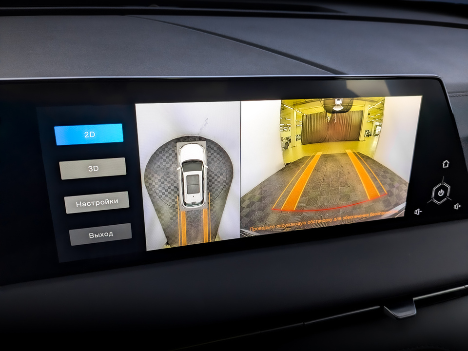 Фото Changan CS75 Plus III с пробегом 17 139 км