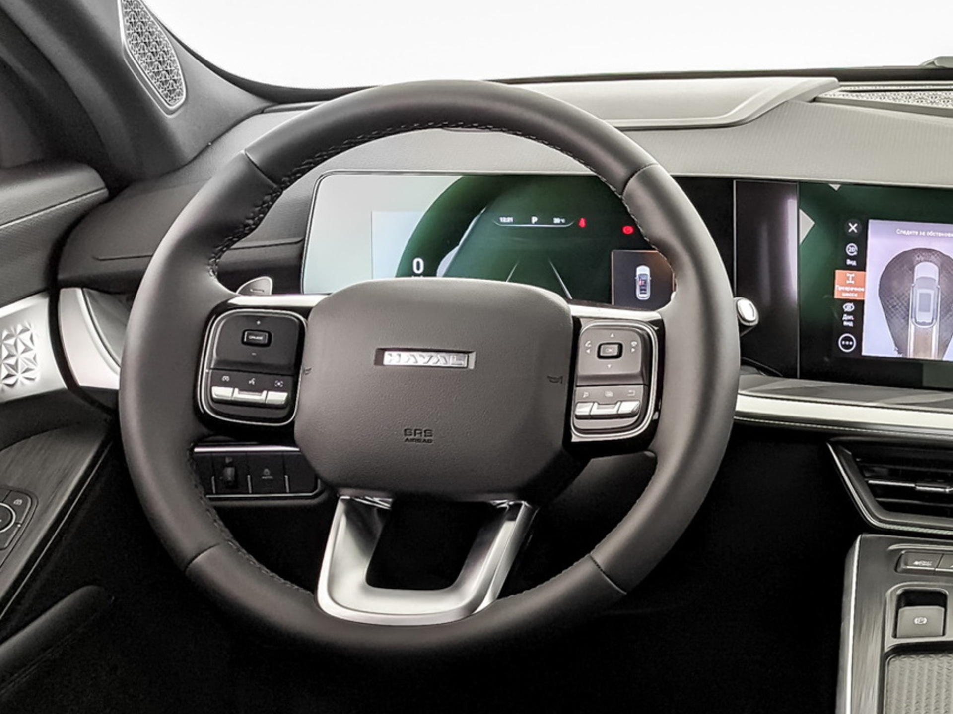 Фото Haval F7 Оптимум 2.0T/200 7RT 4WD