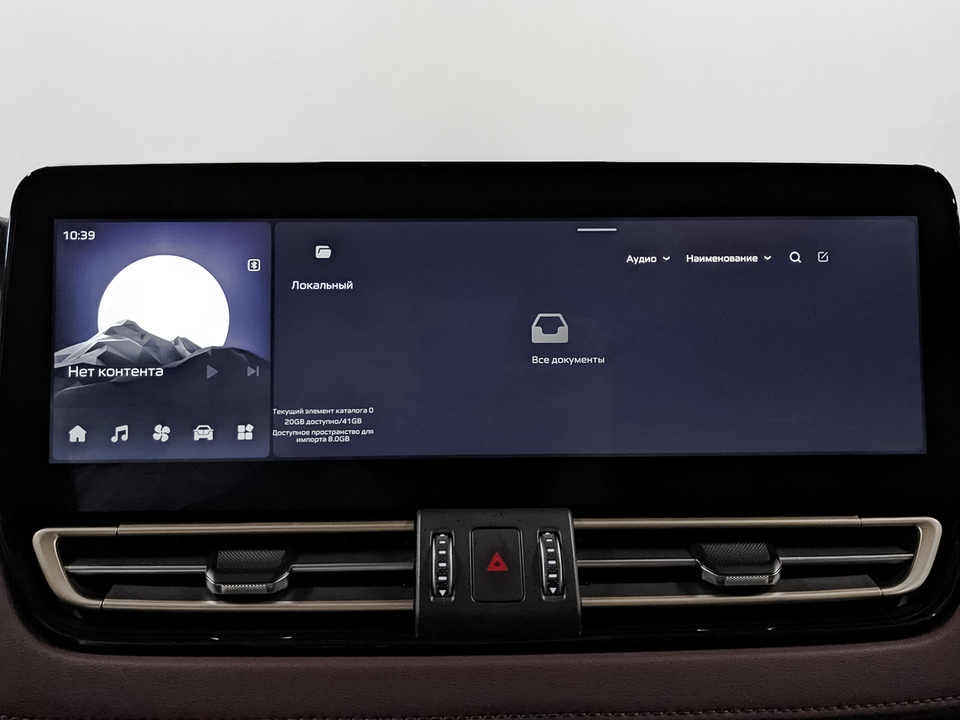 Фото Hongqi HQ9 с пробегом 1 086 км