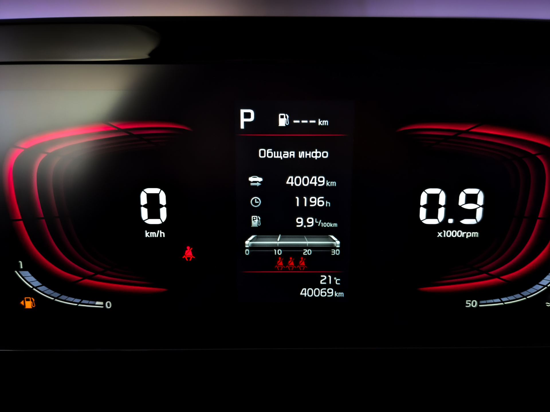 KIA Sportage 2.00 (150 л.с), автомат, 2024, пробег 40 058 км