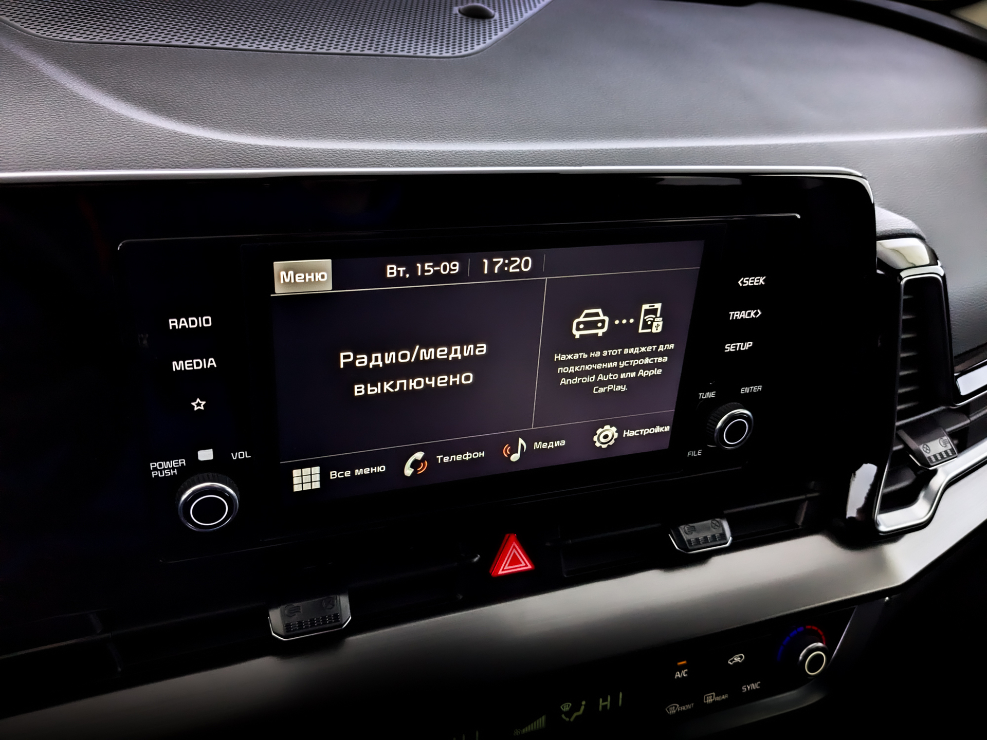 KIA Sportage 2.00 (150 л.с), автомат, 2024, пробег 40 058 км