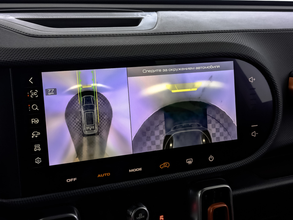 Фото Haval Dargo с пробегом 50 983 км