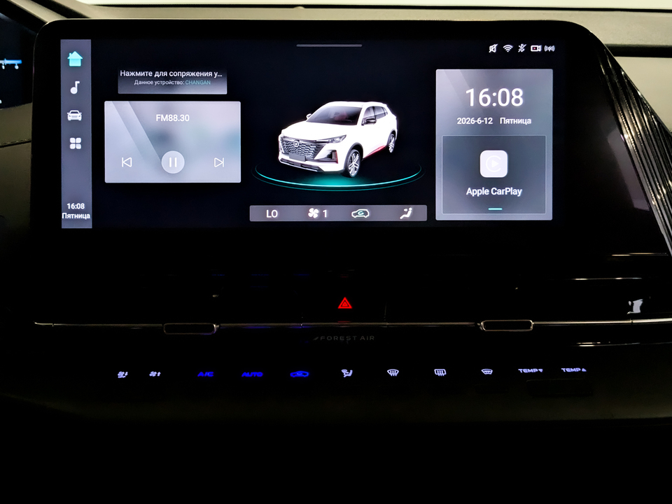 Фото Changan CS55 Plus с пробегом 82 805 км