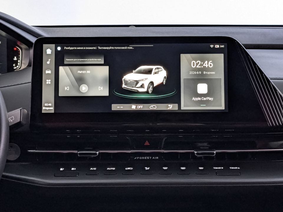 Фото Changan CS55 Plus с пробегом 25 870 км