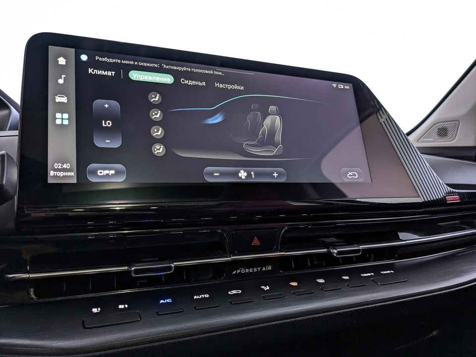 Фото Changan CS55 Plus с пробегом 25 870 км