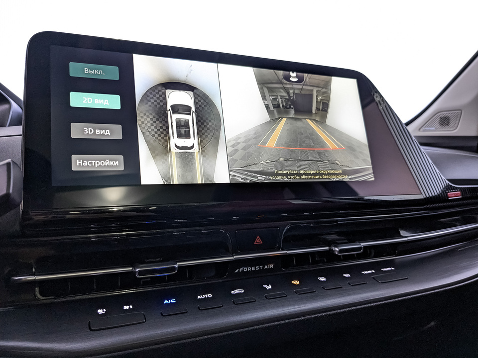 Фото Changan CS55 Plus с пробегом 25 870 км