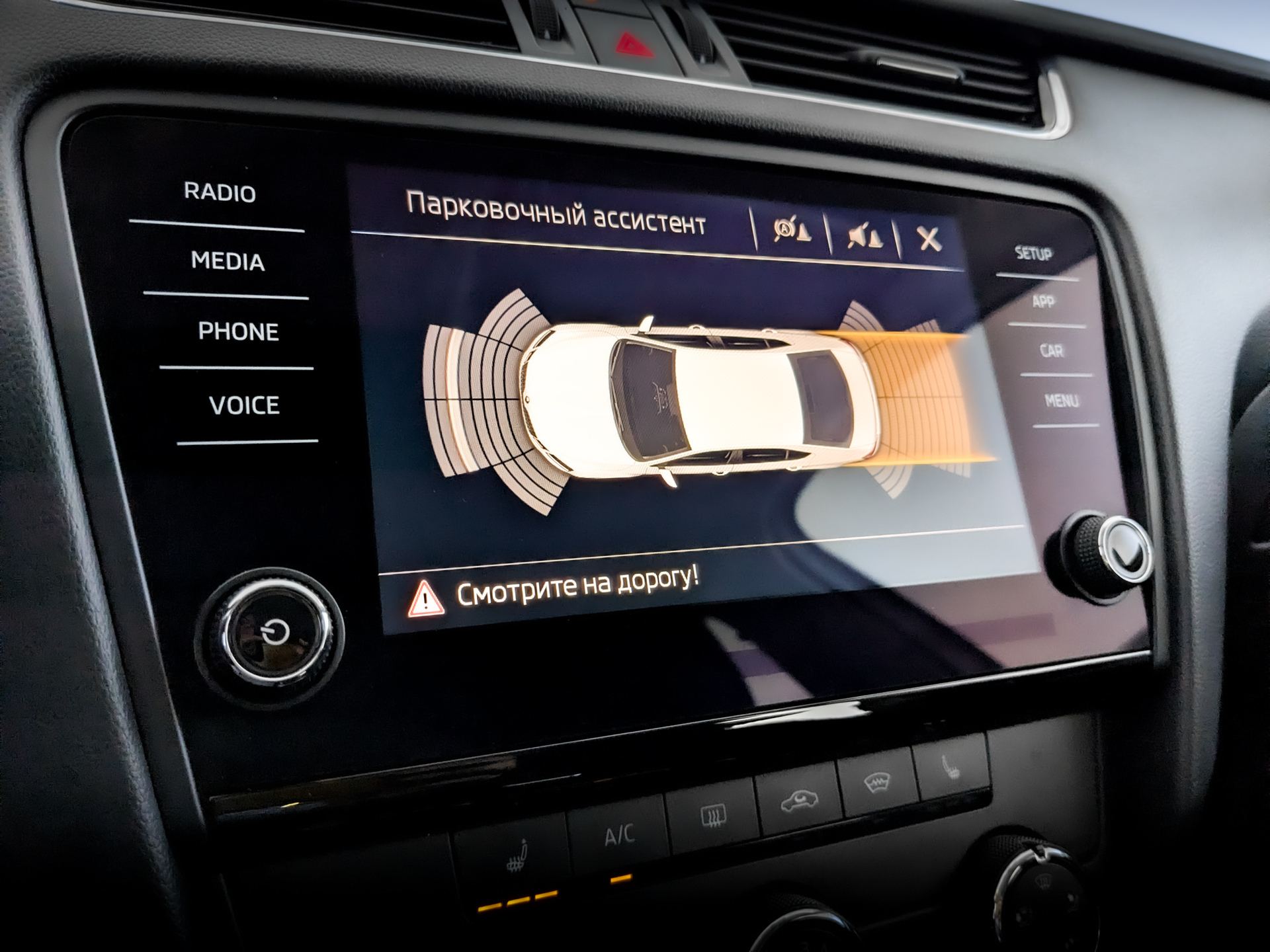 SKODA Octavia 1.60 (110 л.с), автомат, 2020, пробег 118 839 км