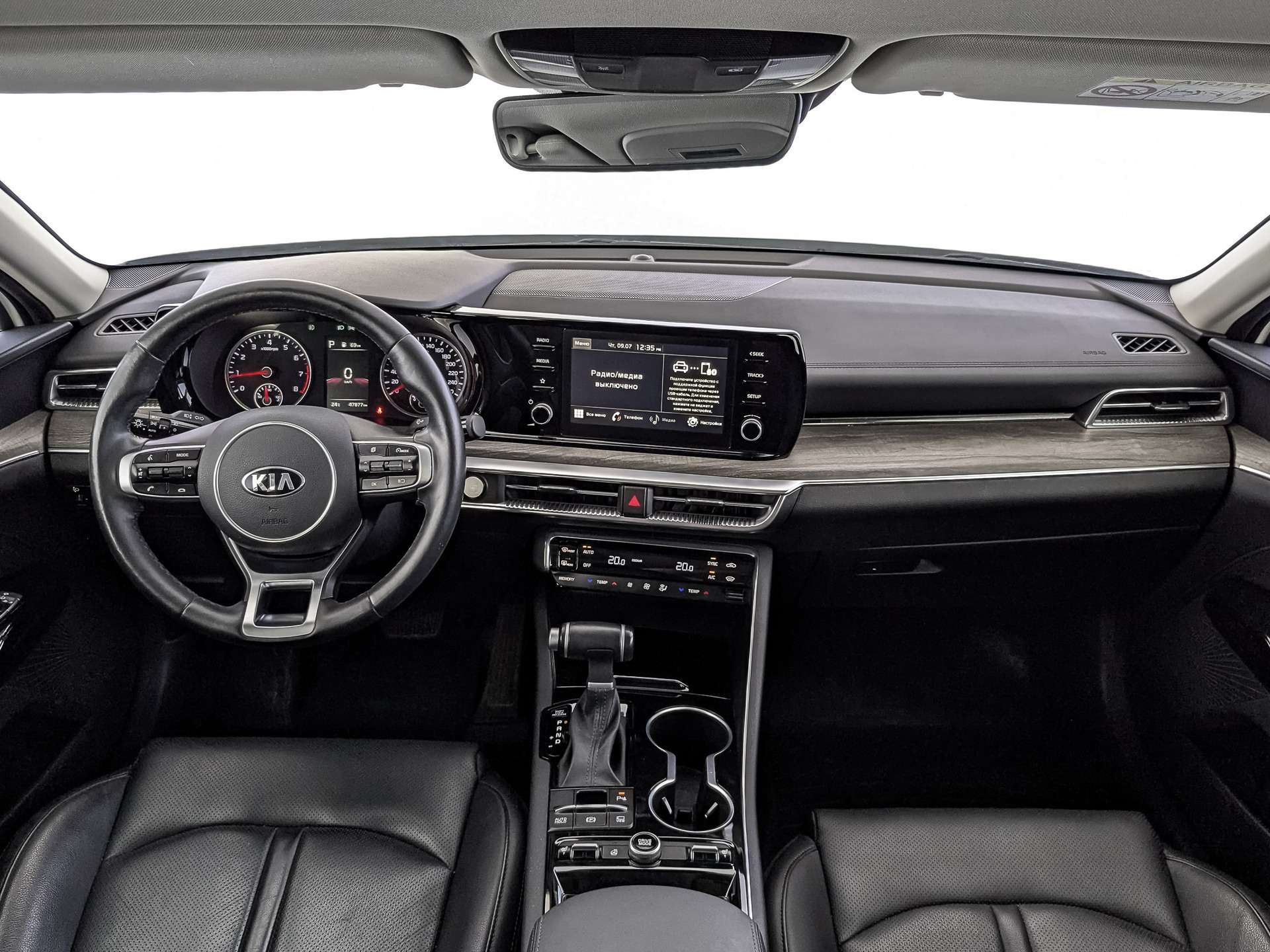 KIA K5 2.00 (150 л.с), автомат, 2021, пробег 47 871 км