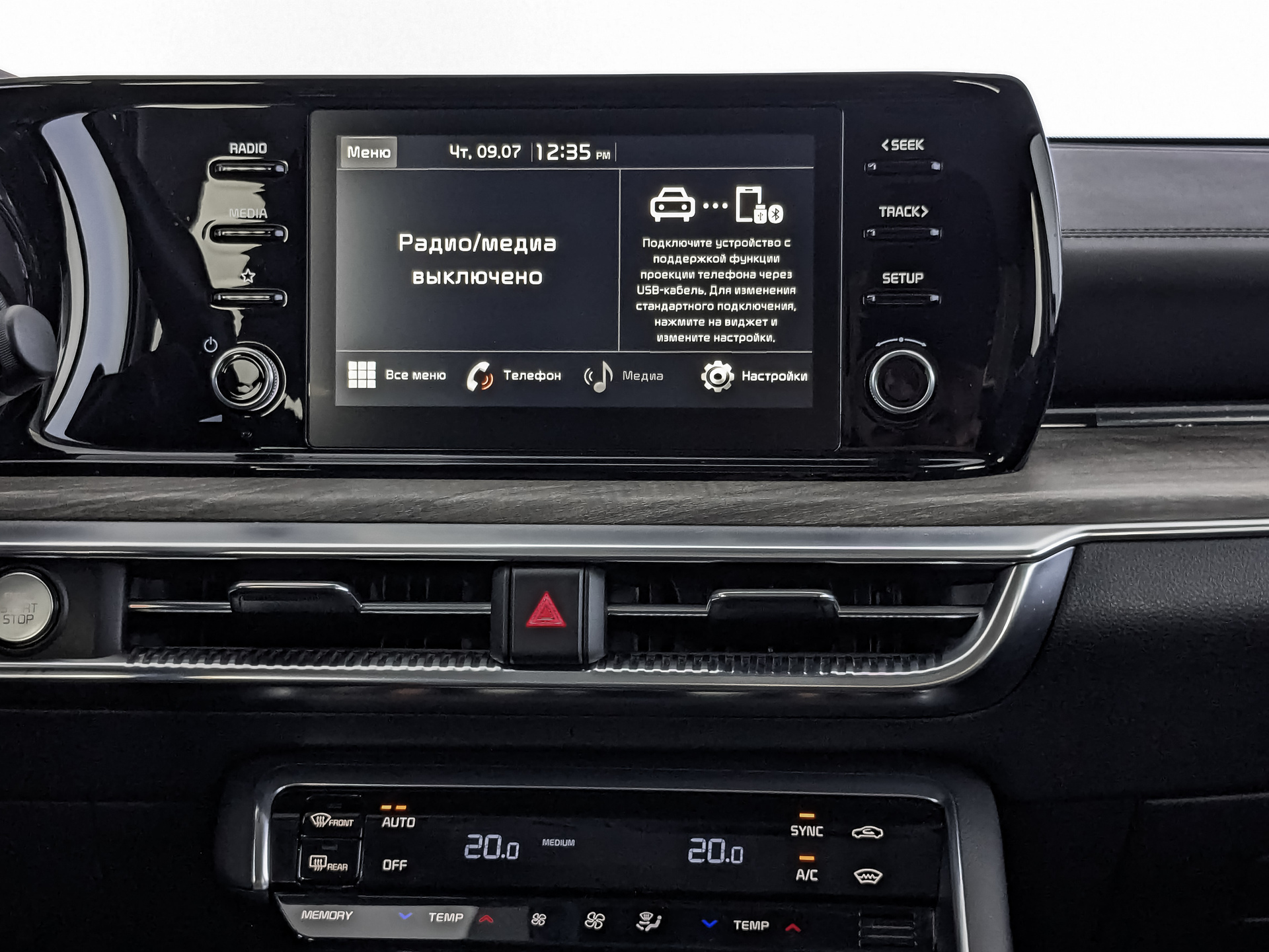 KIA K5 2.00 (150 л.с), автомат, 2021, пробег 47 871 км