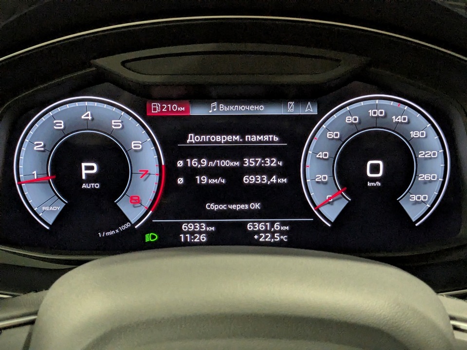 car-card-slide