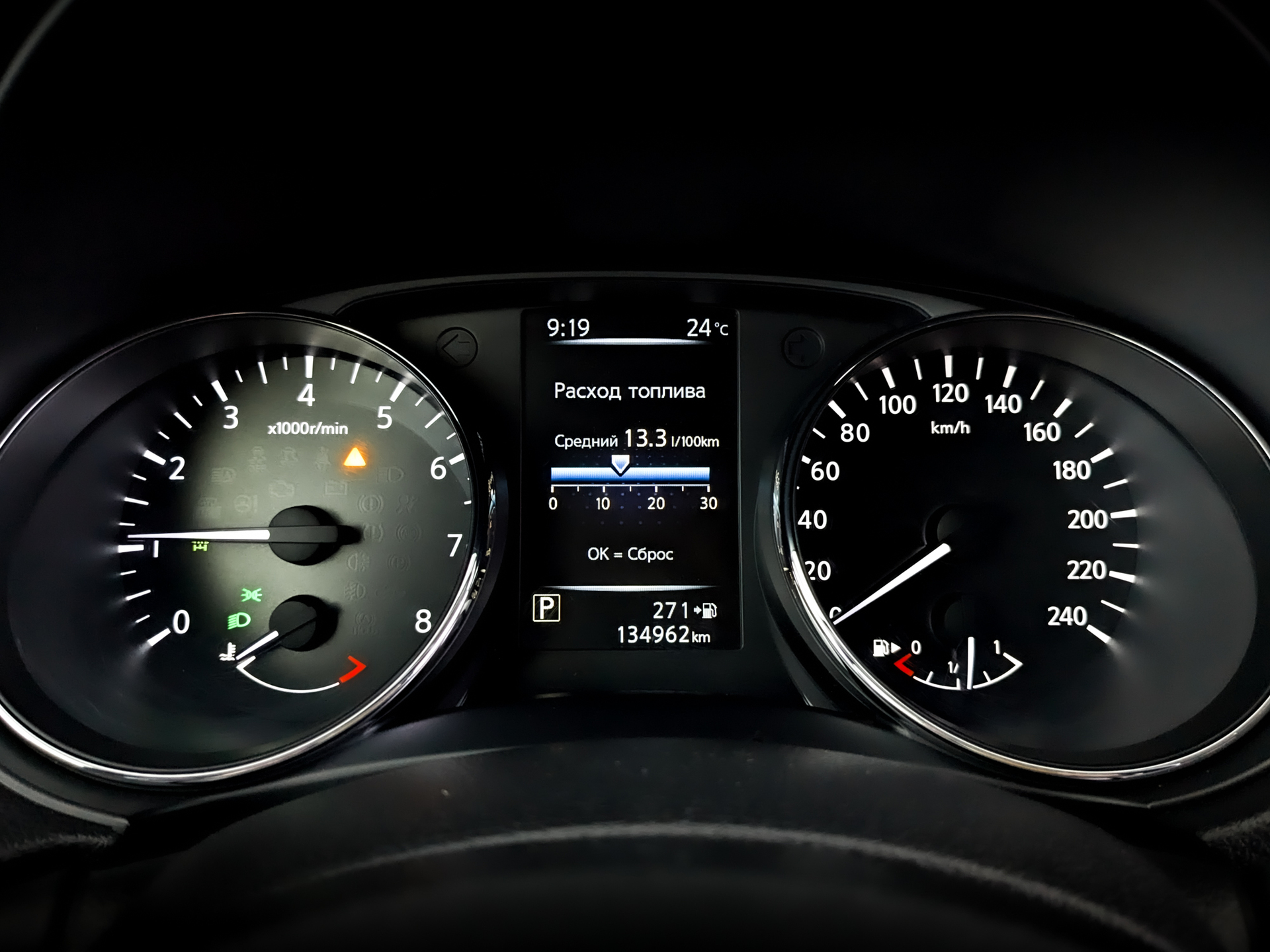 NISSAN X-Trail 2.50 (171 л.с), автомат, 2019, пробег 134 943 км