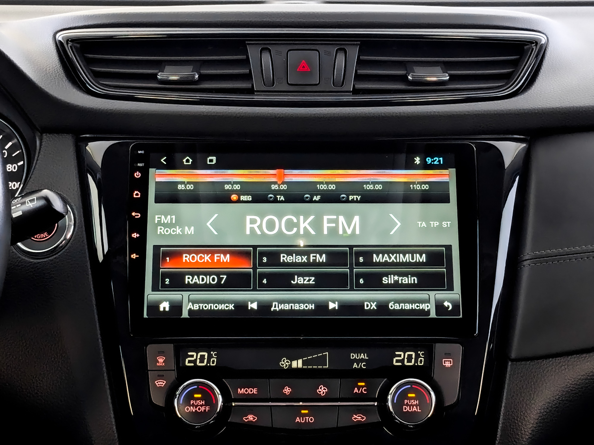 NISSAN X-Trail 2.50 (171 л.с), автомат, 2019, пробег 134 943 км