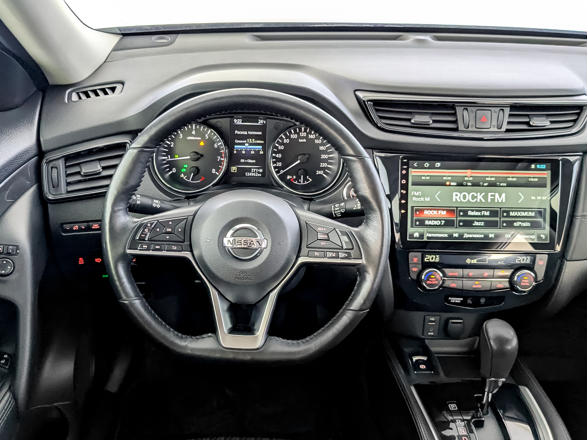 NISSAN X-Trail 2.50 (171 л.с), автомат, 2019, пробег 134 943 км