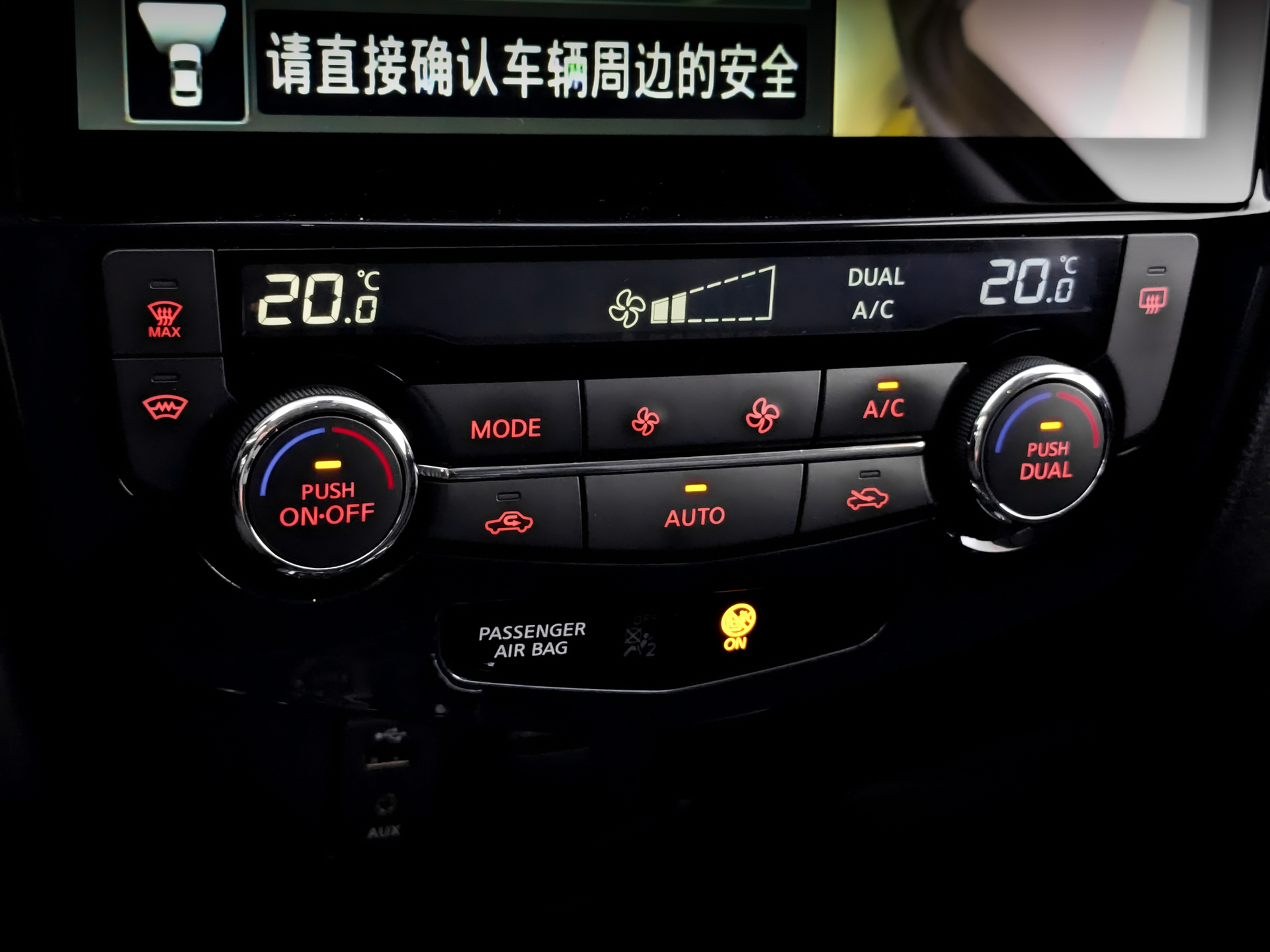 NISSAN X-Trail 2.50 (171 л.с), автомат, 2019, пробег 134 943 км