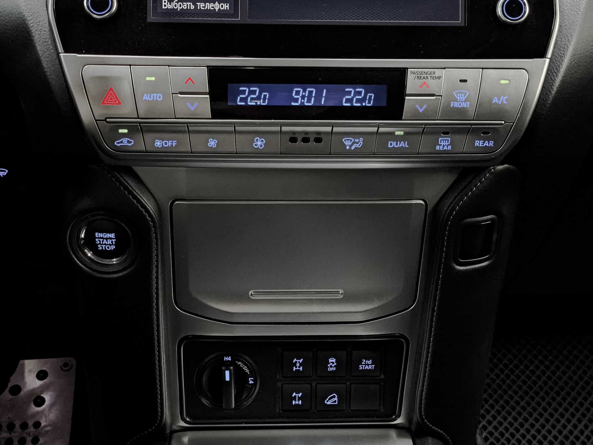 TOYOTA Land Cruiser Prado 4.00 (249 л.с), автомат, 2021, пробег 108 602 км