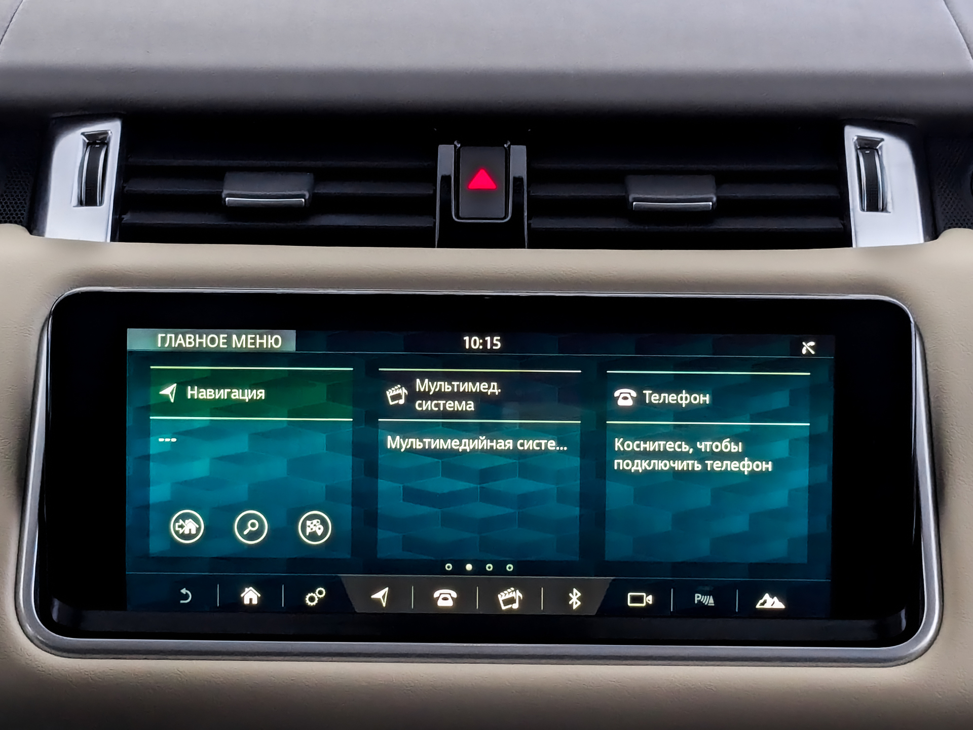 LAND ROVER Range Rover Sport 3.00 (248 л.с), автомат, 2019, пробег 149 913 км