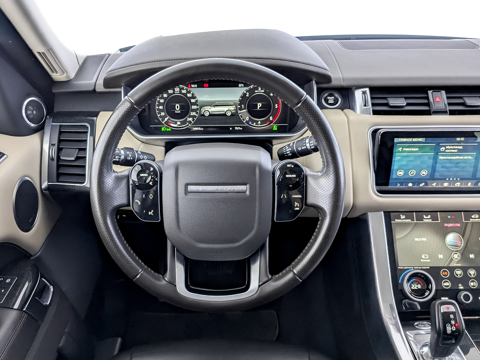LAND ROVER Range Rover Sport 3.00 (248 л.с), автомат, 2019, пробег 149 913 км