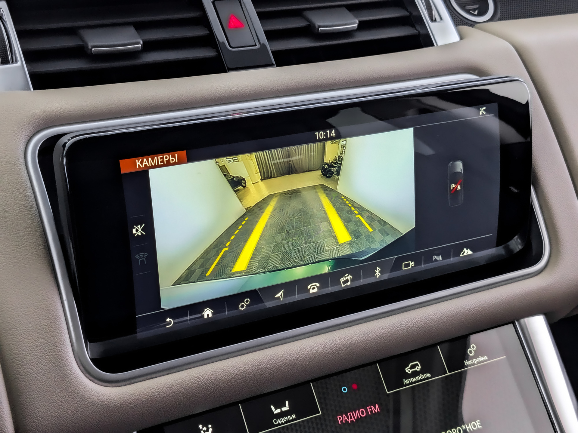 LAND ROVER Range Rover Sport 3.00 (248 л.с), автомат, 2019, пробег 149 913 км