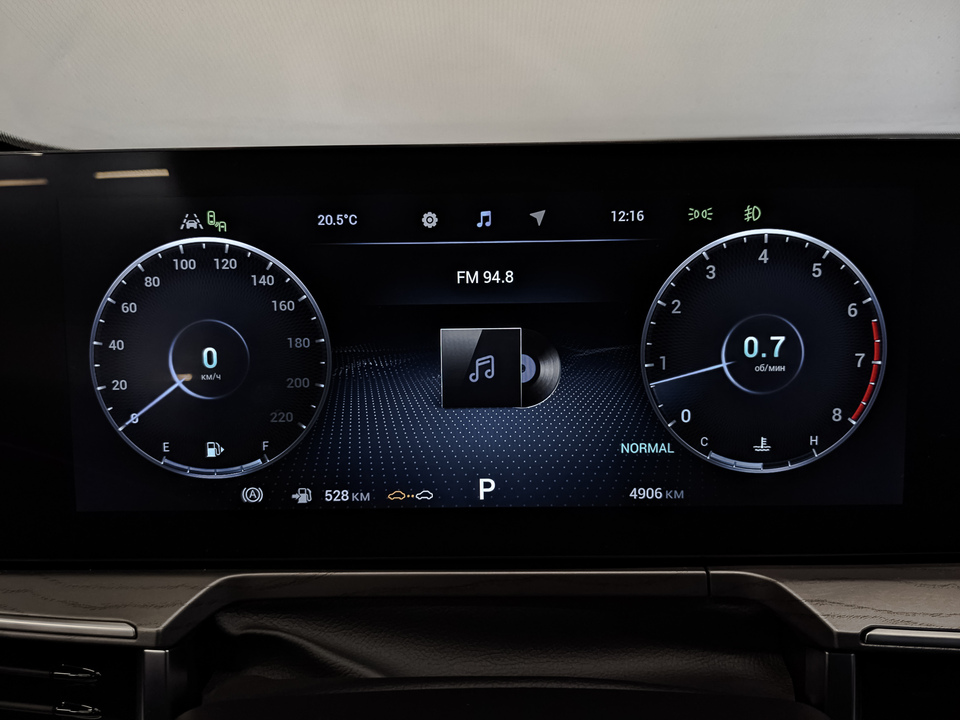Фото Chery Arrizo 8 с пробегом 4906 км