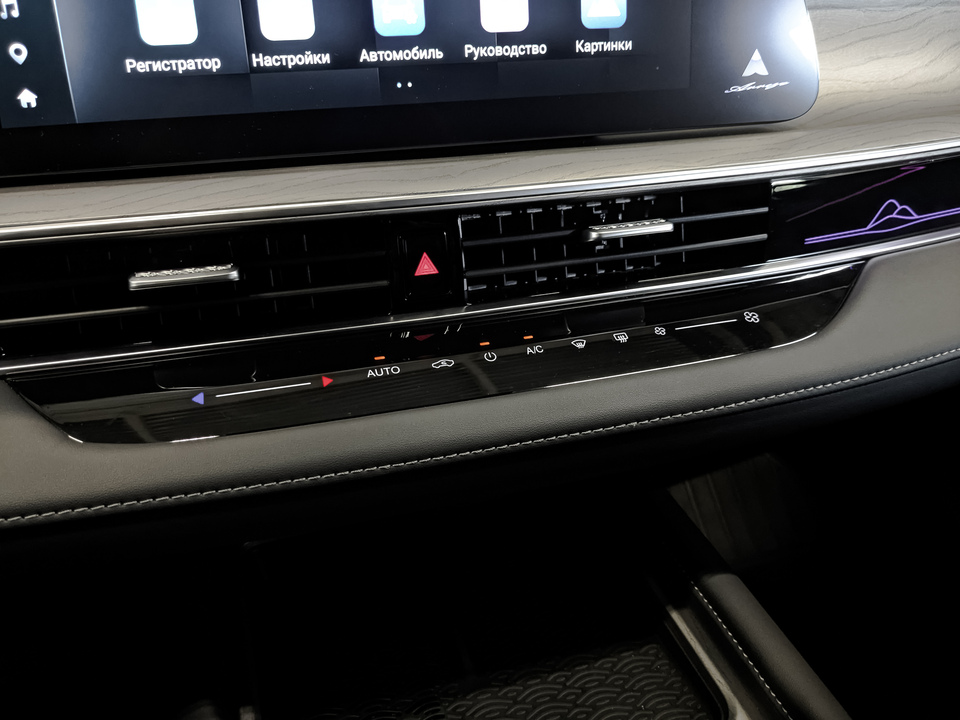 Фото Chery Arrizo 8 с пробегом 4906 км