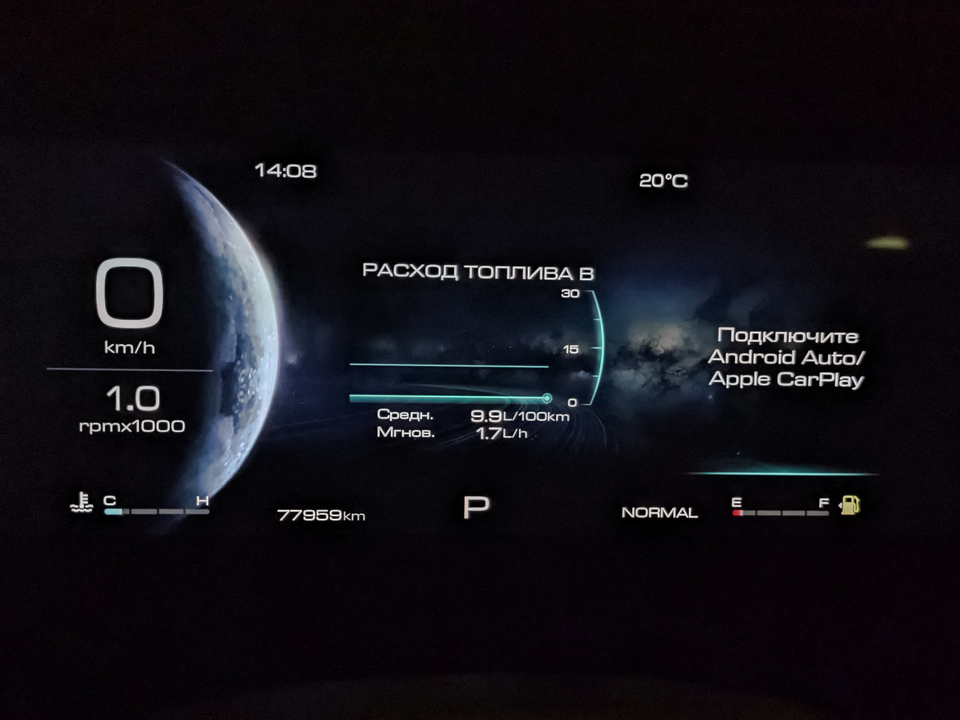Фото Haval Dargo с пробегом 77 957 км
