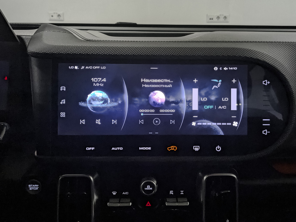 Фото Haval Dargo с пробегом 77 957 км