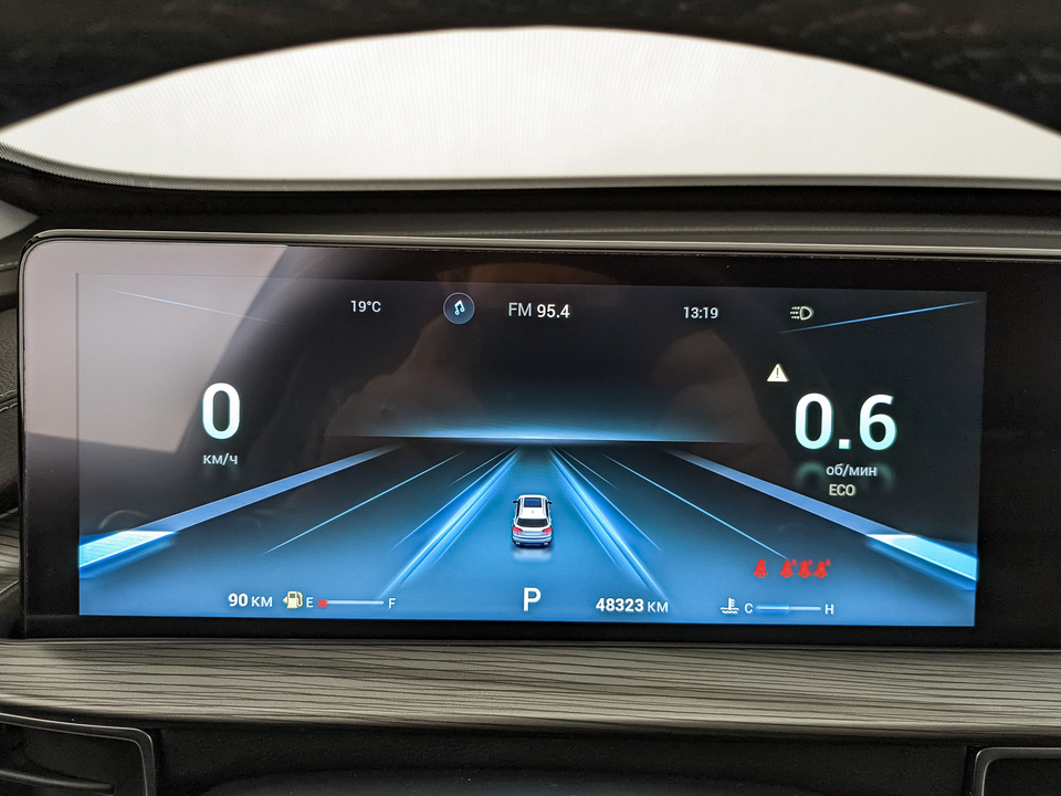 Фото Chery Tiggo 8 Pro с пробегом 48320 км