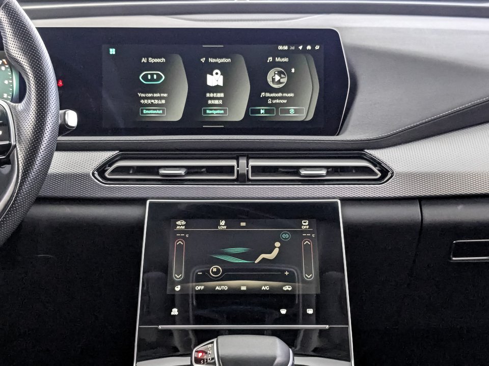 Фото Baic X7 с пробегом 25 520 км