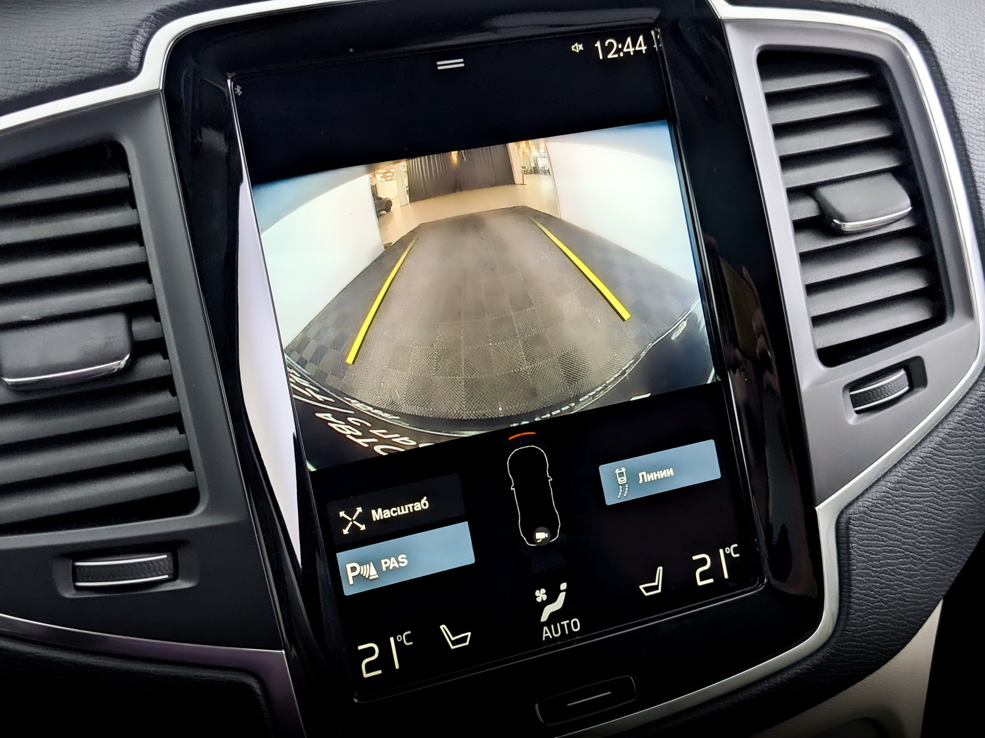 VOLVO XC90 2.00 (249 л.с), автомат, 2020, пробег 166 411 км