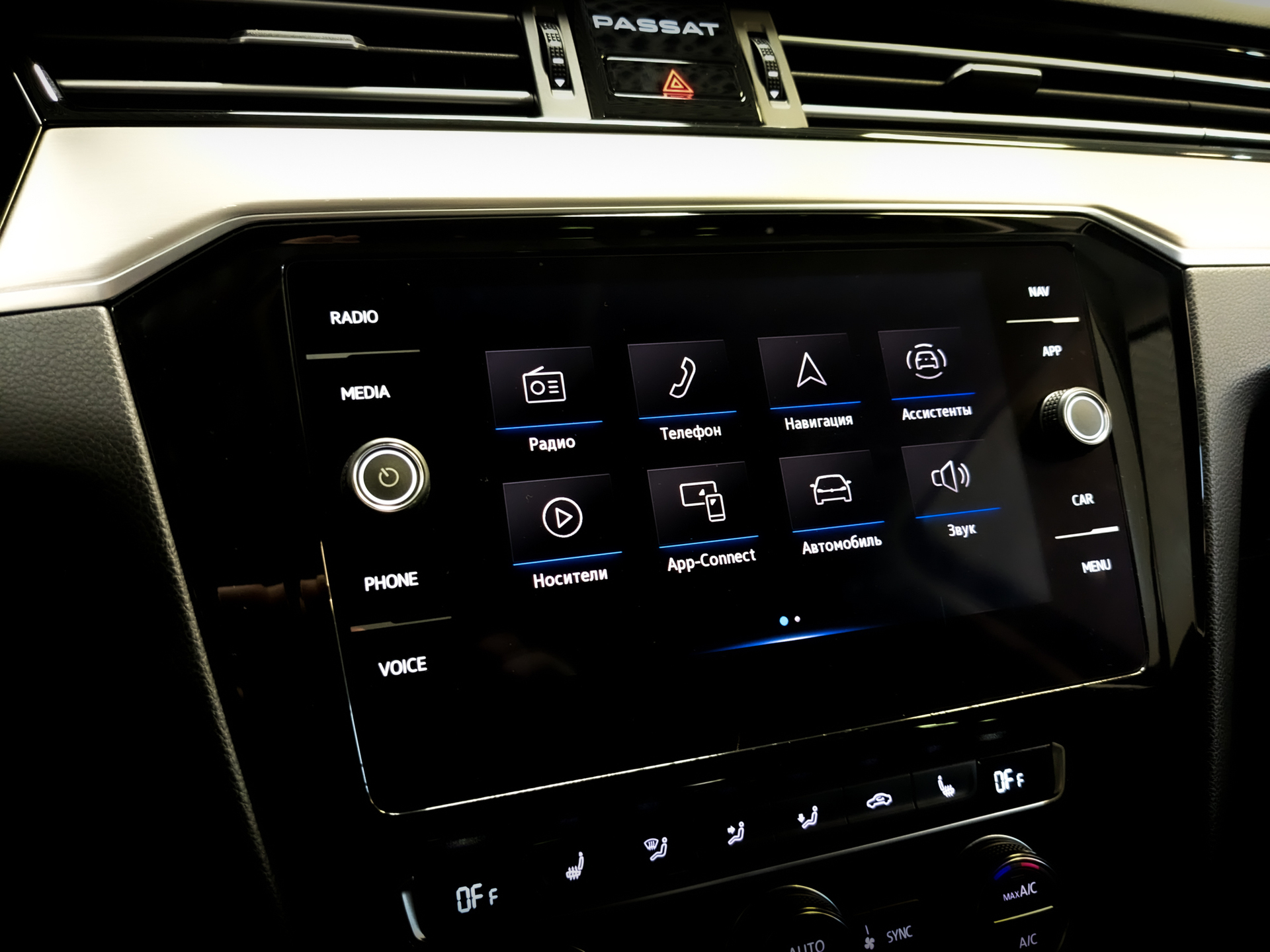 VOLKSWAGEN Passat 2.00 (190 л.с), автомат, 2020, пробег 102 593 км
